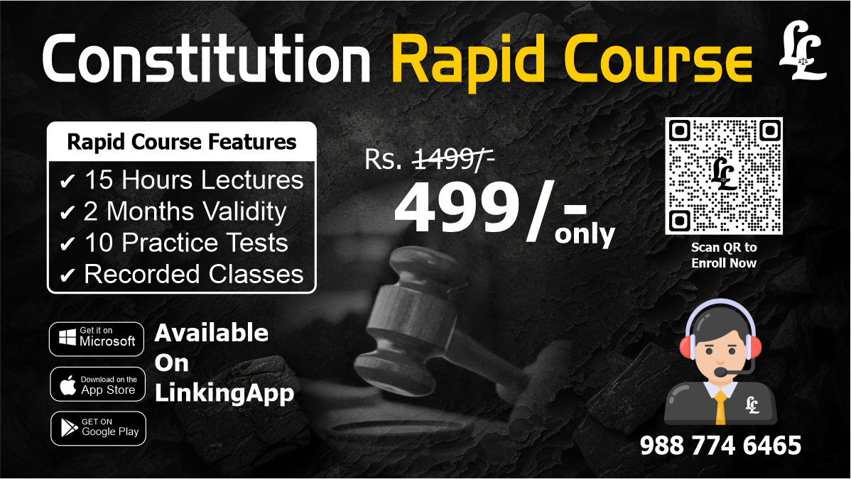 Constitution Rapid Recorded Course