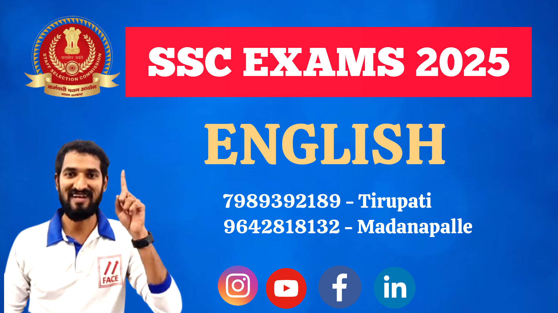 English 