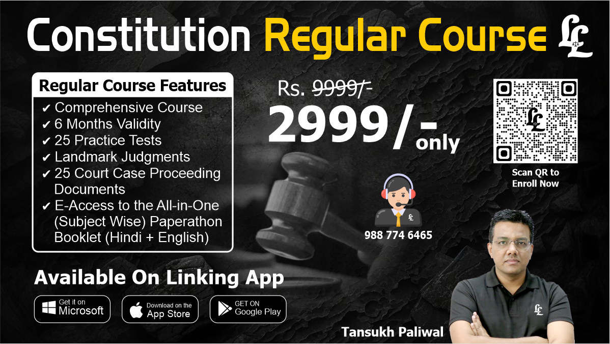 Constitution Regular Recorded Course By Tansukh Paliwal