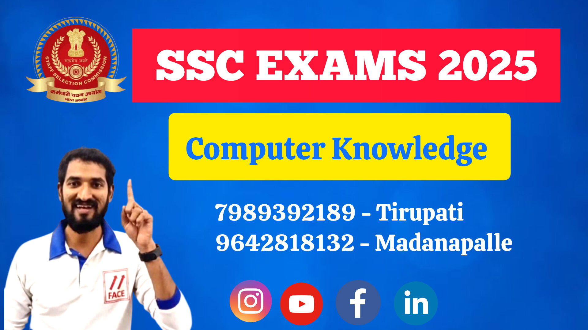Computer Knowledge 