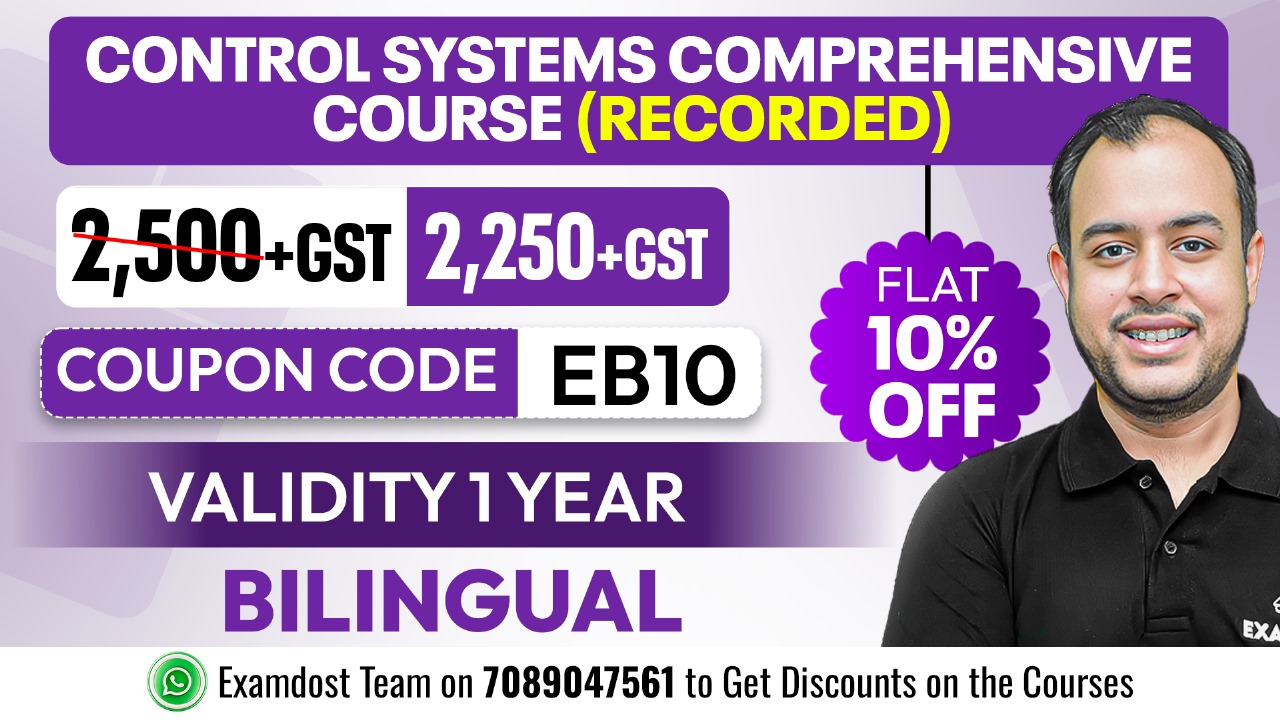 Control Systems Comprehensive Course - Bilingual  ( Recorded )