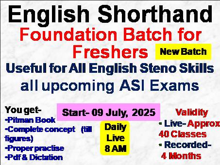 New Basic Batch for freshers (Live 13)