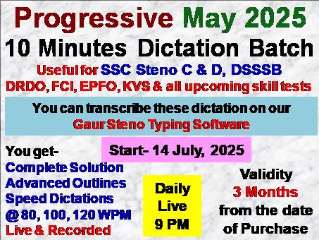 Dictation (Progressive May 2025, Live)