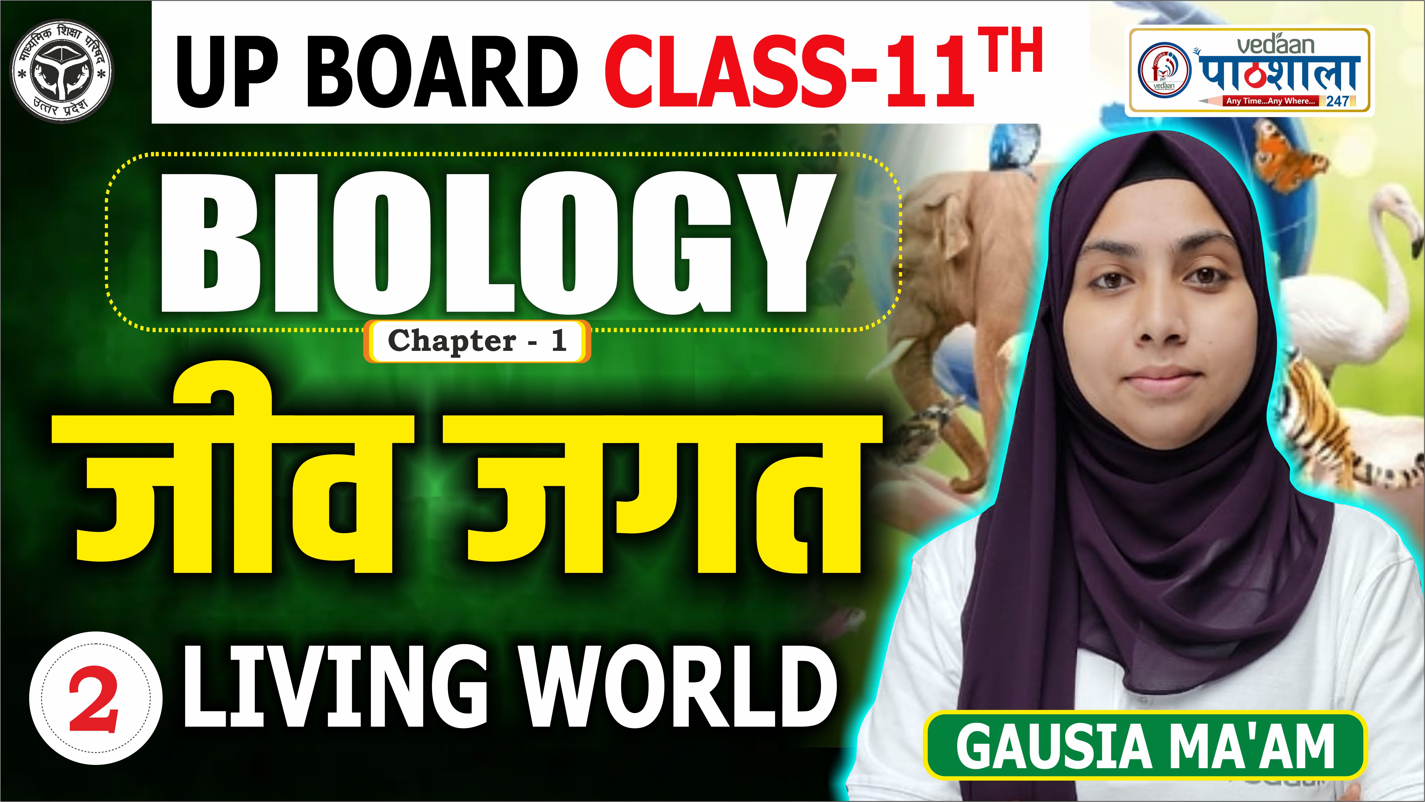 LEC - 02 CHAPTER 1 LIVING WORLD 11TH ARJUNA 3.0 BATCH