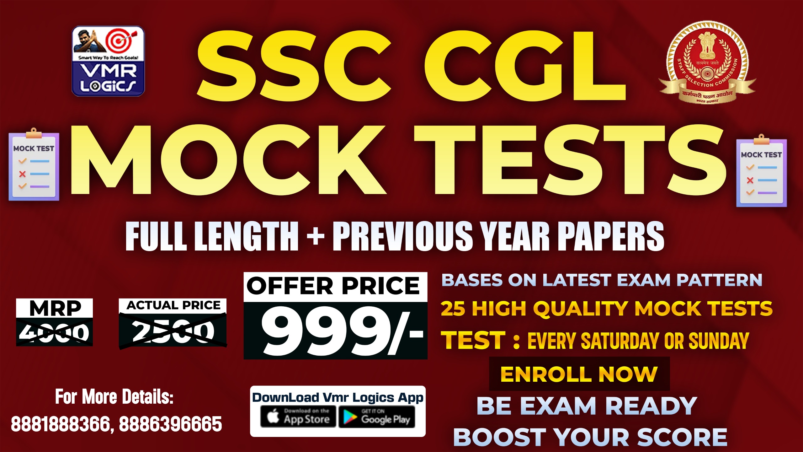 SSC CGL MOCK TESTS