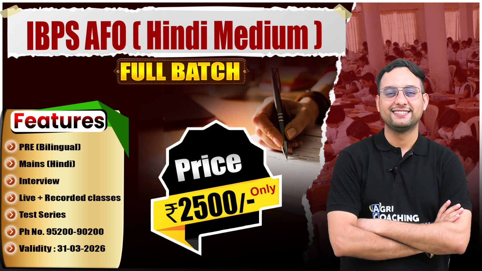 IBPS AFO Full Course (Hindi Medium)