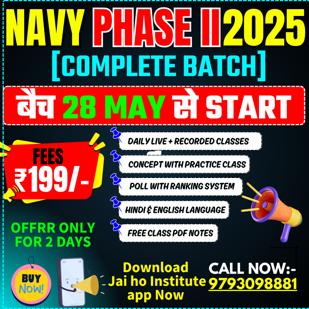 Vikrant 4.0 Navy Phase 2 Batch 