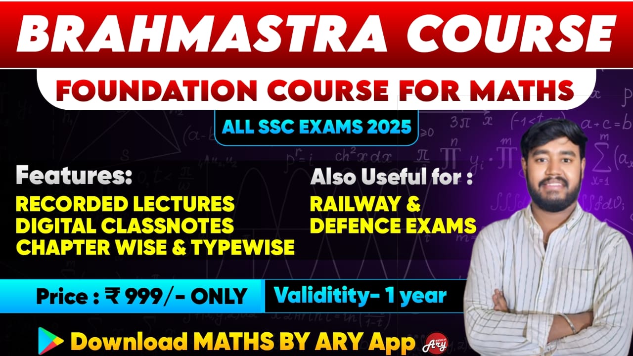 Maths BRAHMASTRA Course (Foundation Batch) for BEGINNERS