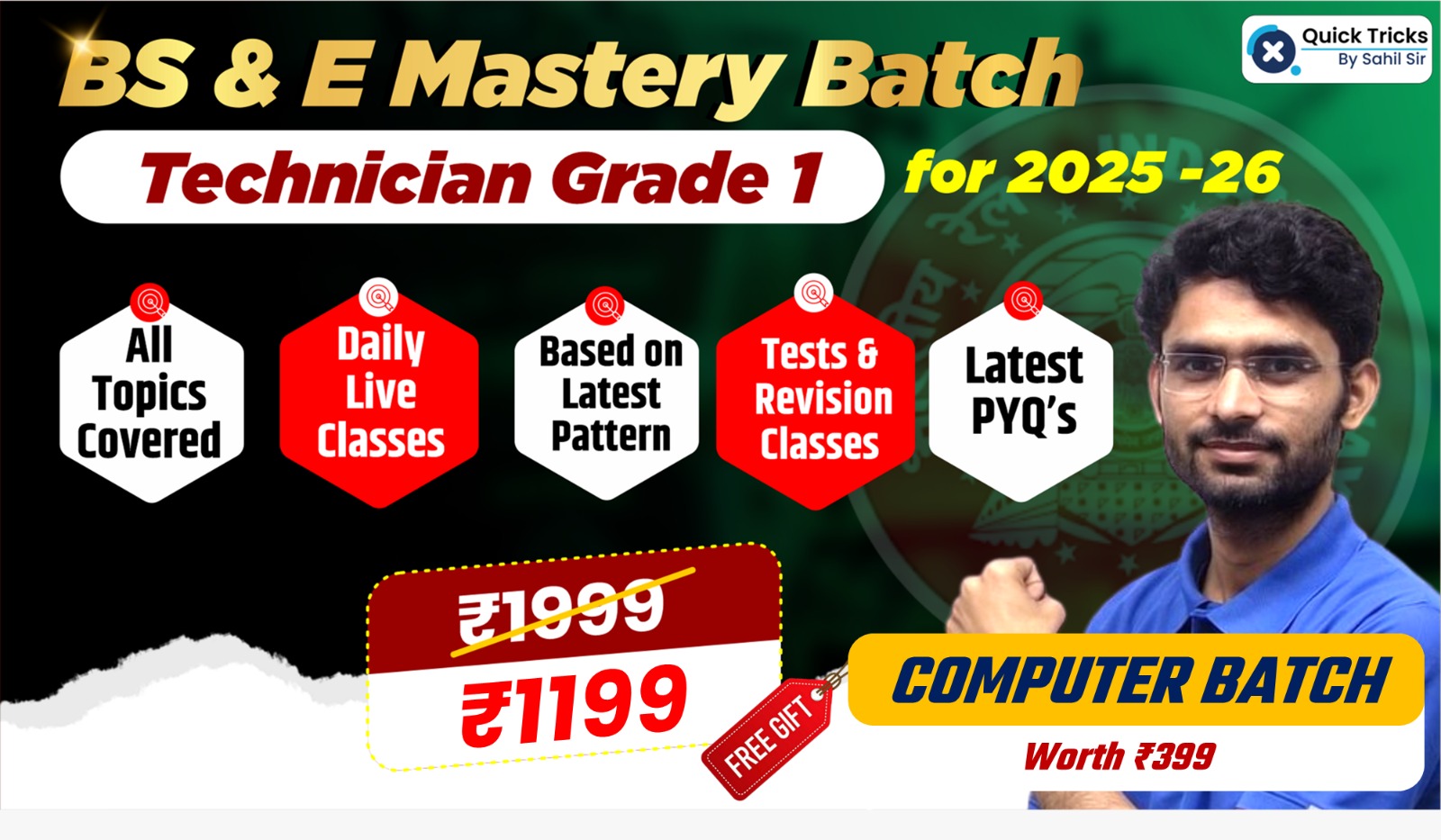 BS & E Mastery Batch (Technician Grade 1)