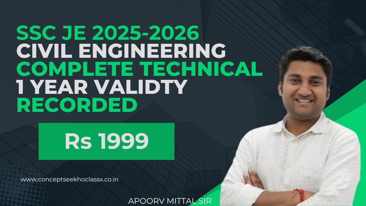 Complete Civil Engineering Technical Batch