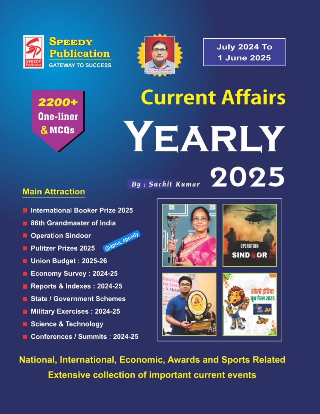 Speedy- Current Affairs July 2024 – June 2025 [English & Hindi Medium]