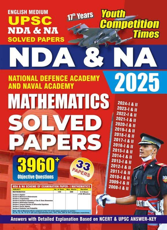 YOUTH-2025 NDA & NA Mathematics Solved Papers [English Medium] PDF