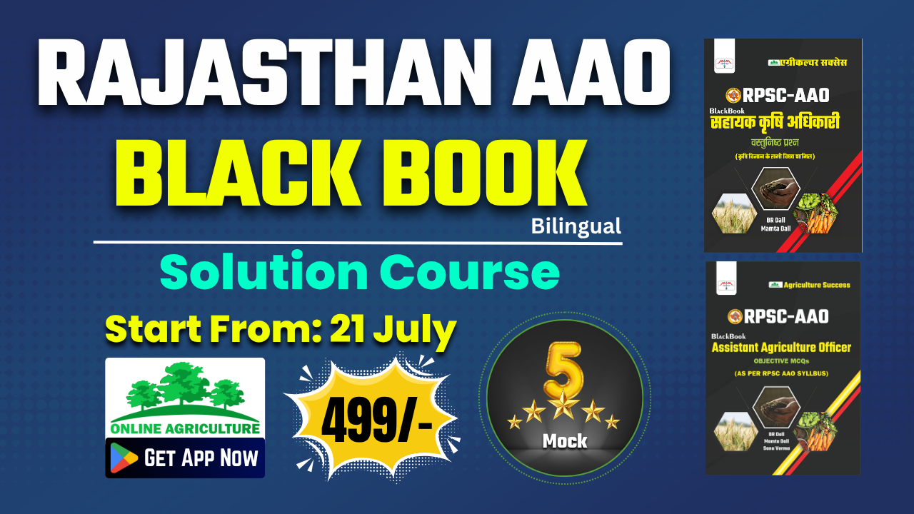 Rajasthan AAO Black Book Solution Course - Start From: 21 July