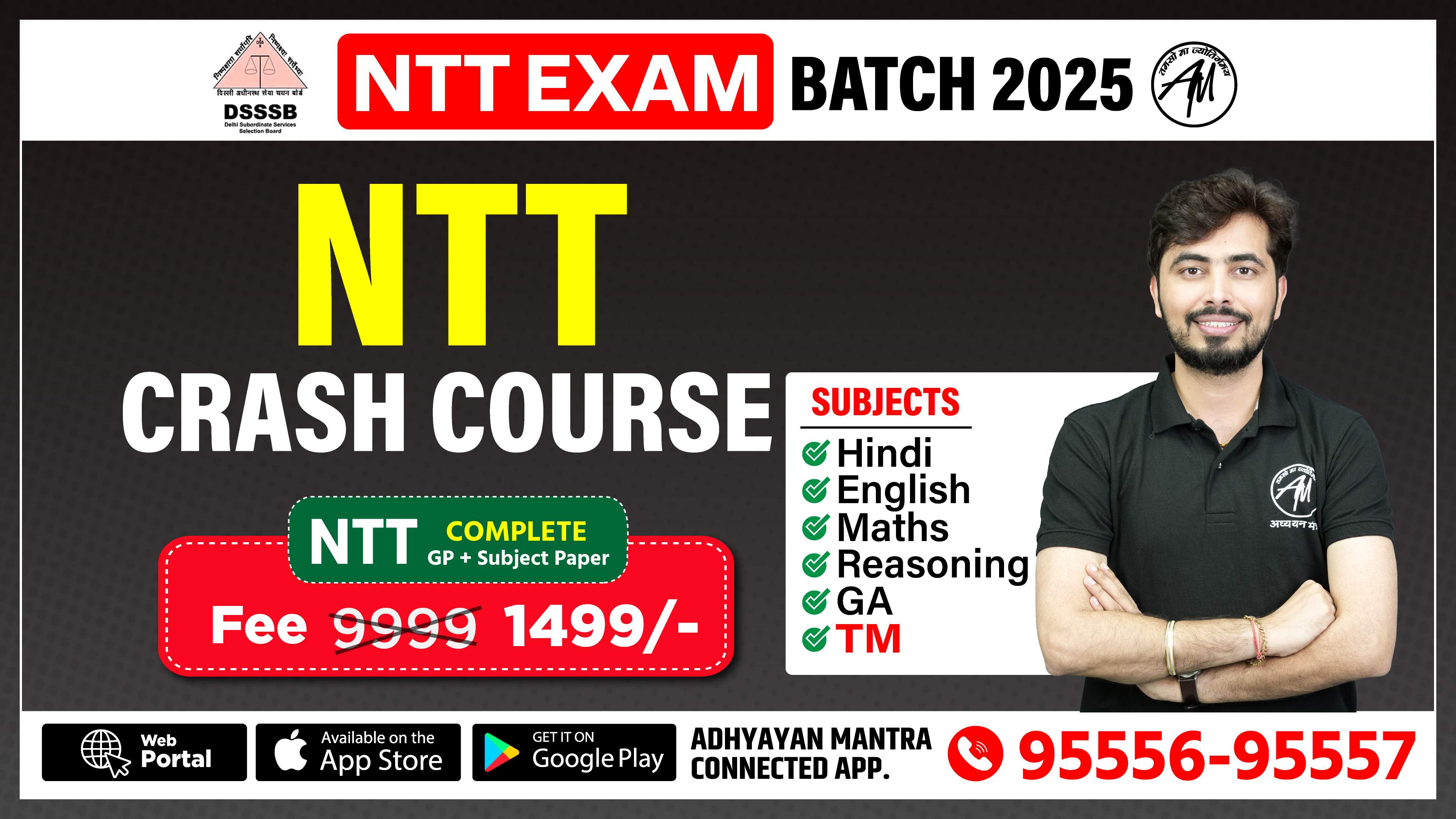 DSSSB NTT (GP+SUB) CRASH COURSE