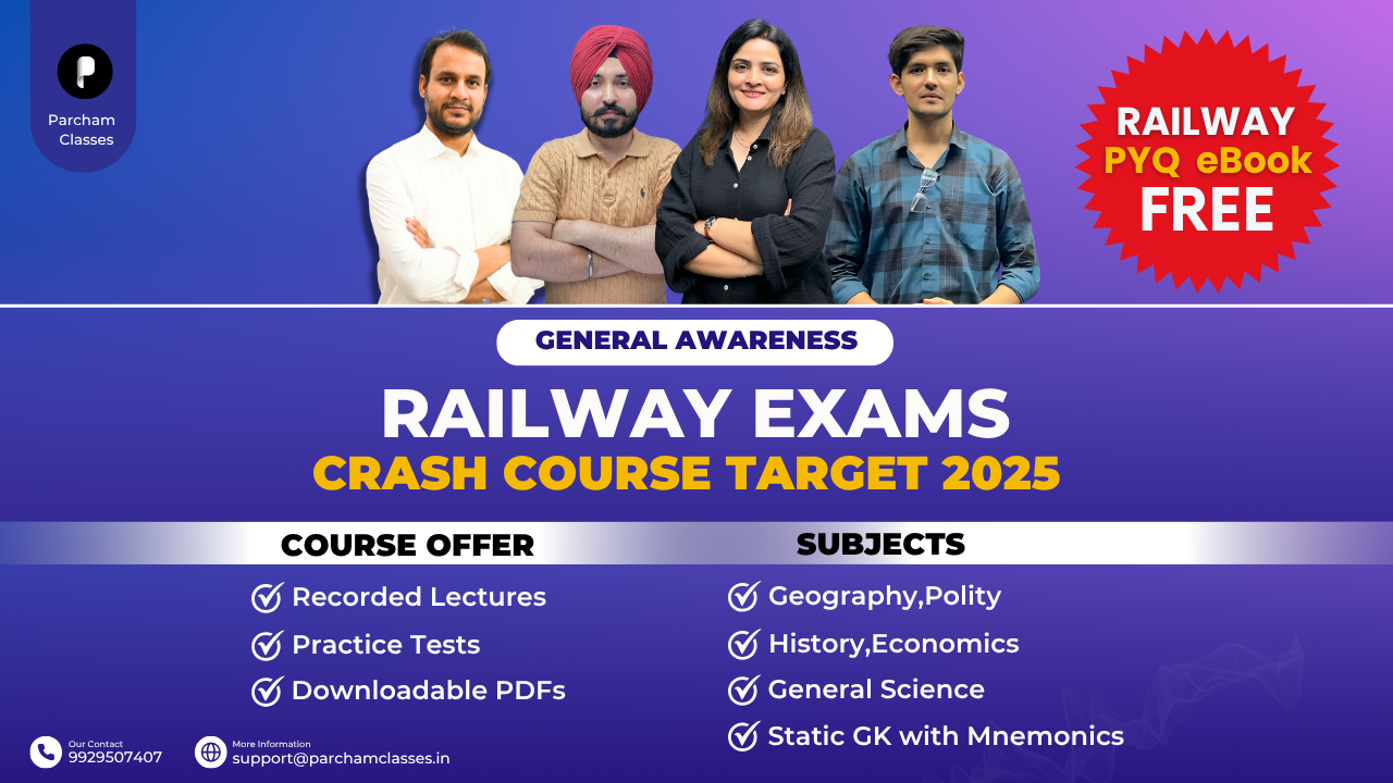 Railway Exam Crash Course Target 2025
