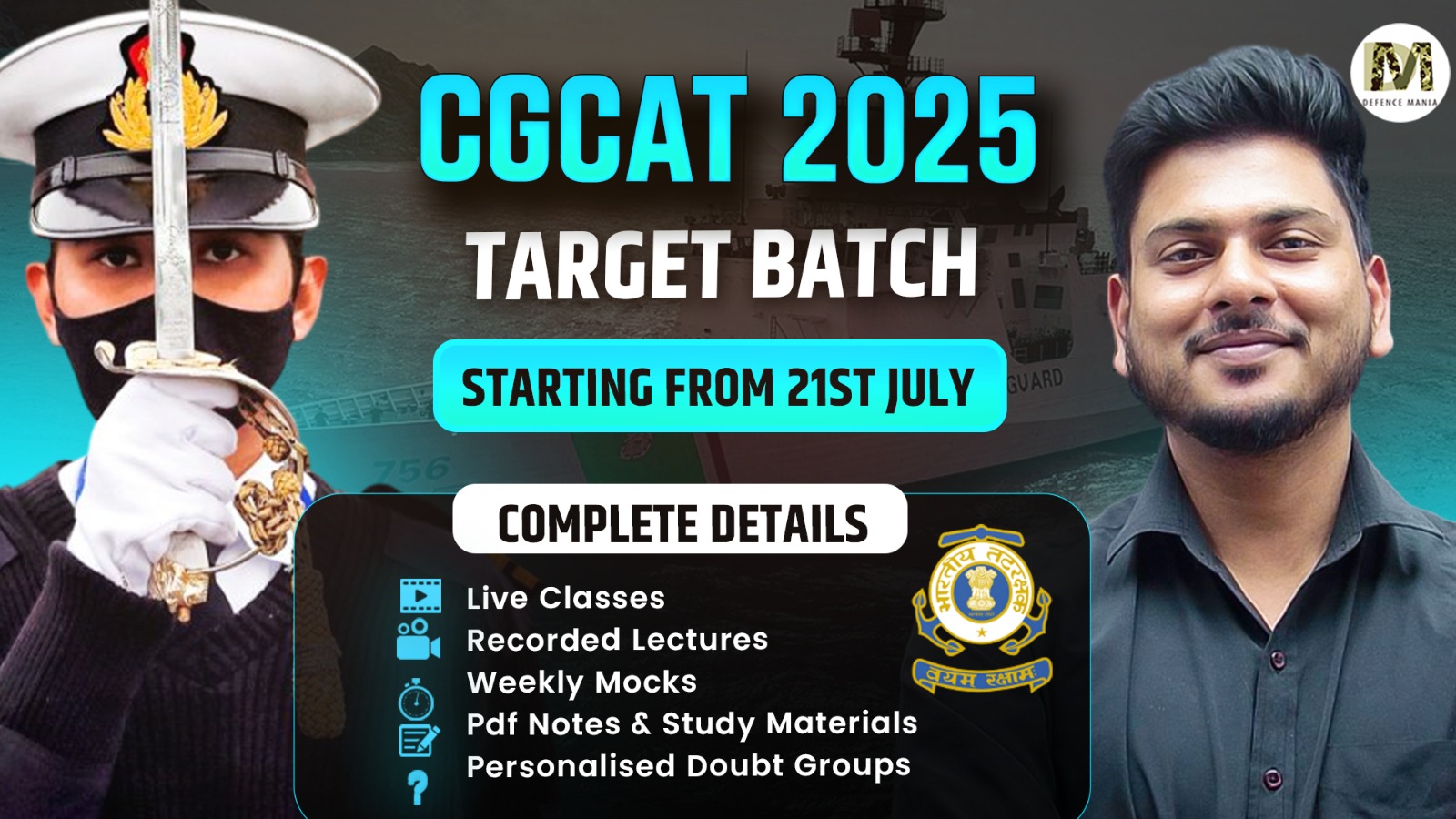 CGCAT 2025 Target Batch 