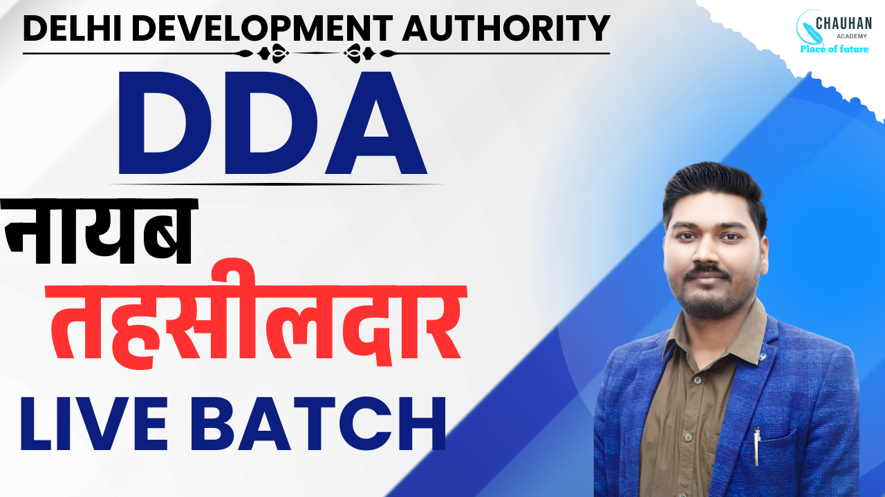 DDA Naib Tehsildaar Live Batch 2025-26