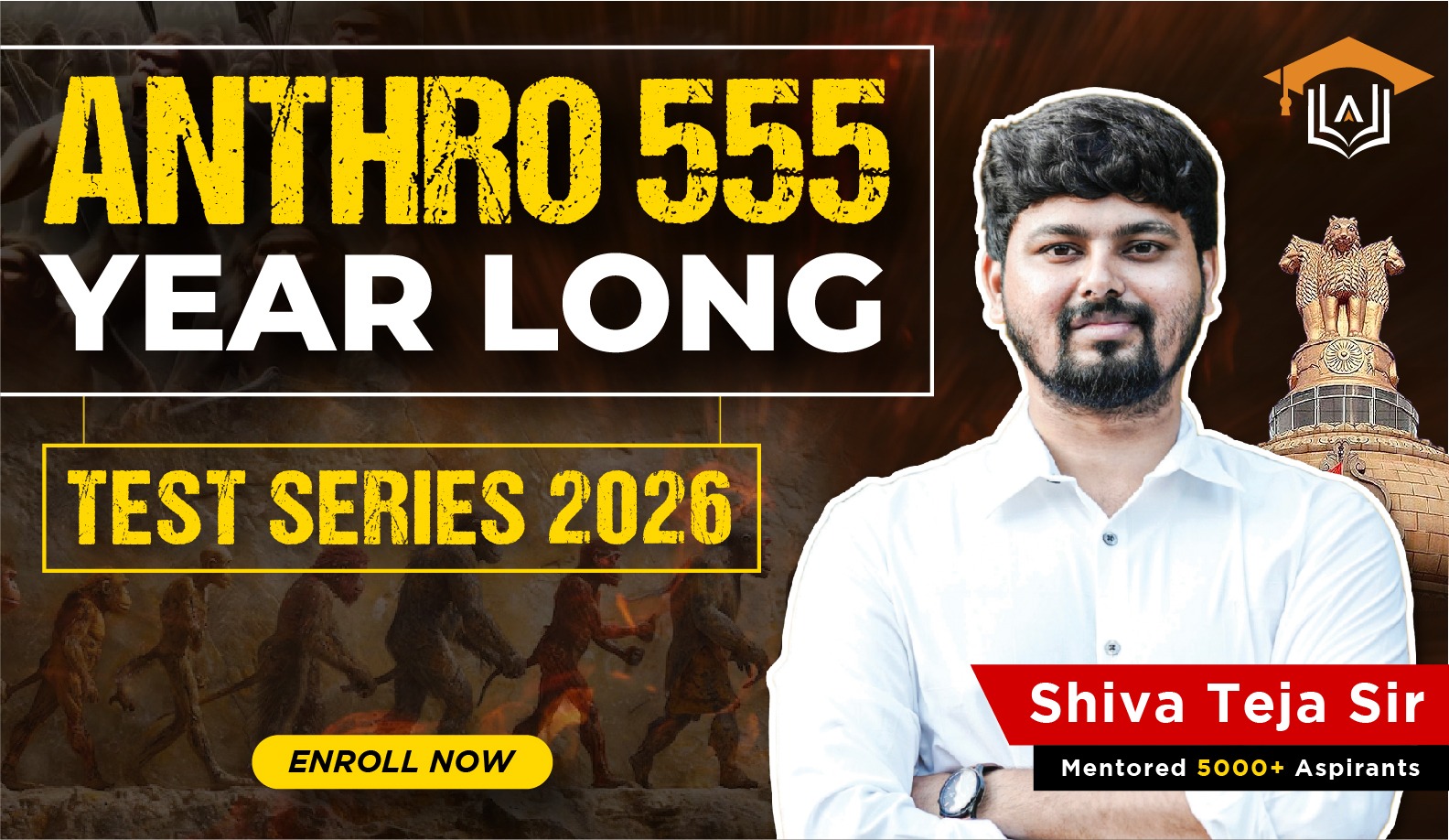 Anthro 555 Year Long Test Series 2026