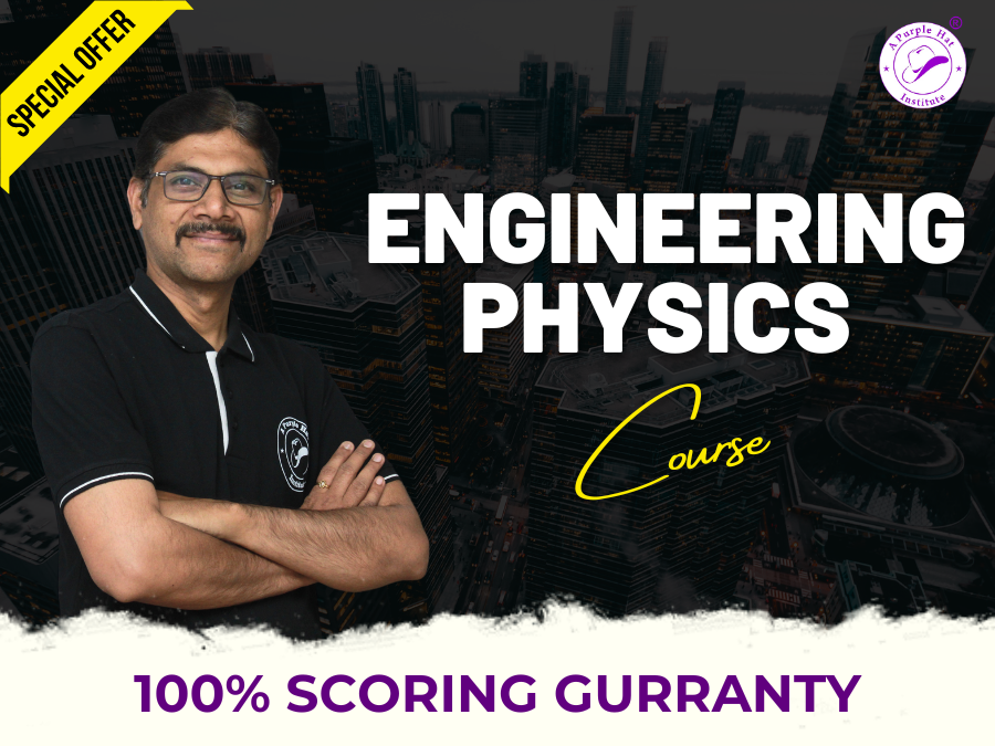 Engineering Physics (EP FE 2024 Pattern) (Marathi)