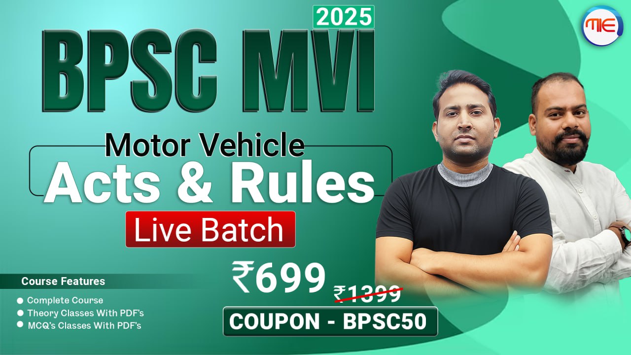 BPSC MVI – Motor Vehicle Acts & Rules Course