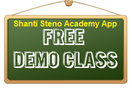 Free Demo Class Hindi & English