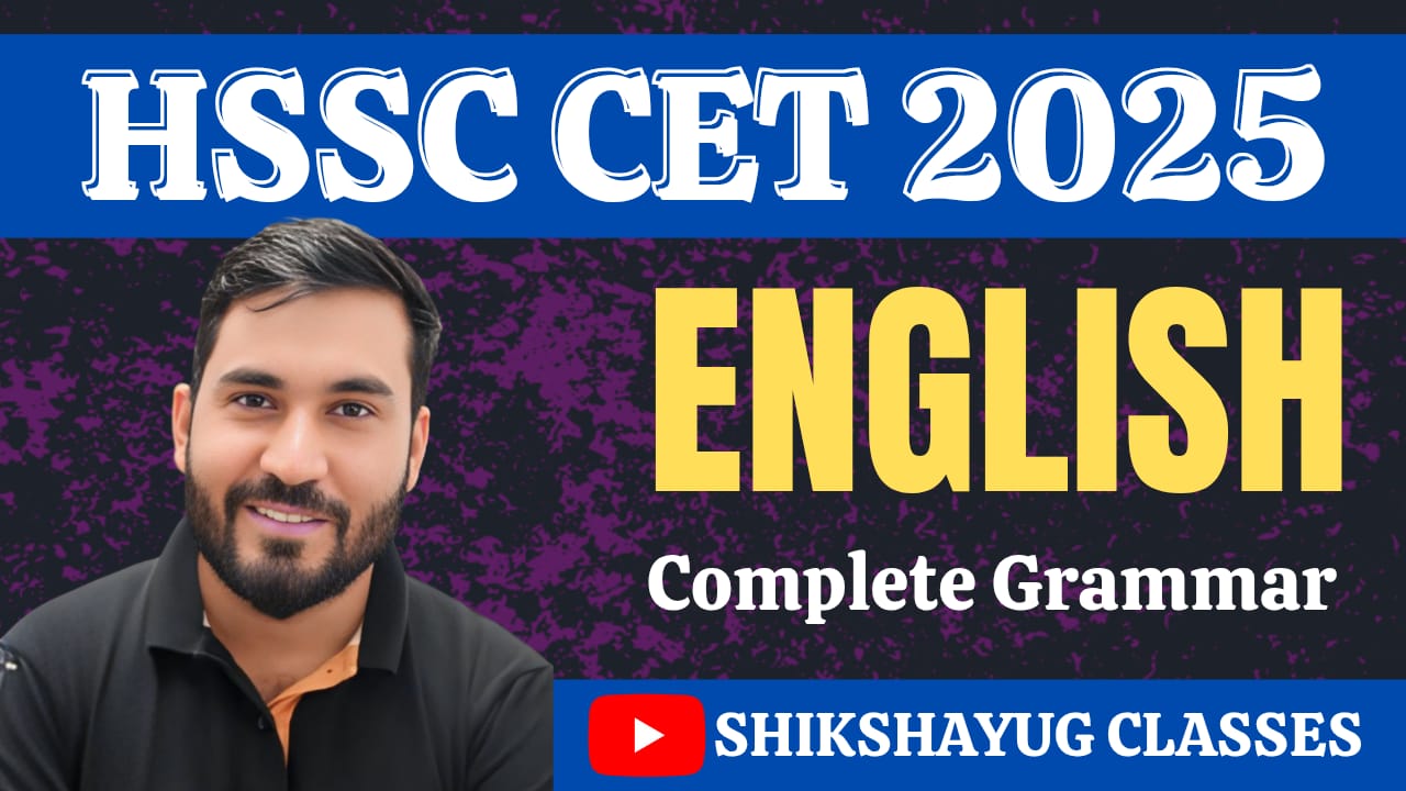 CET ENGLISH 
