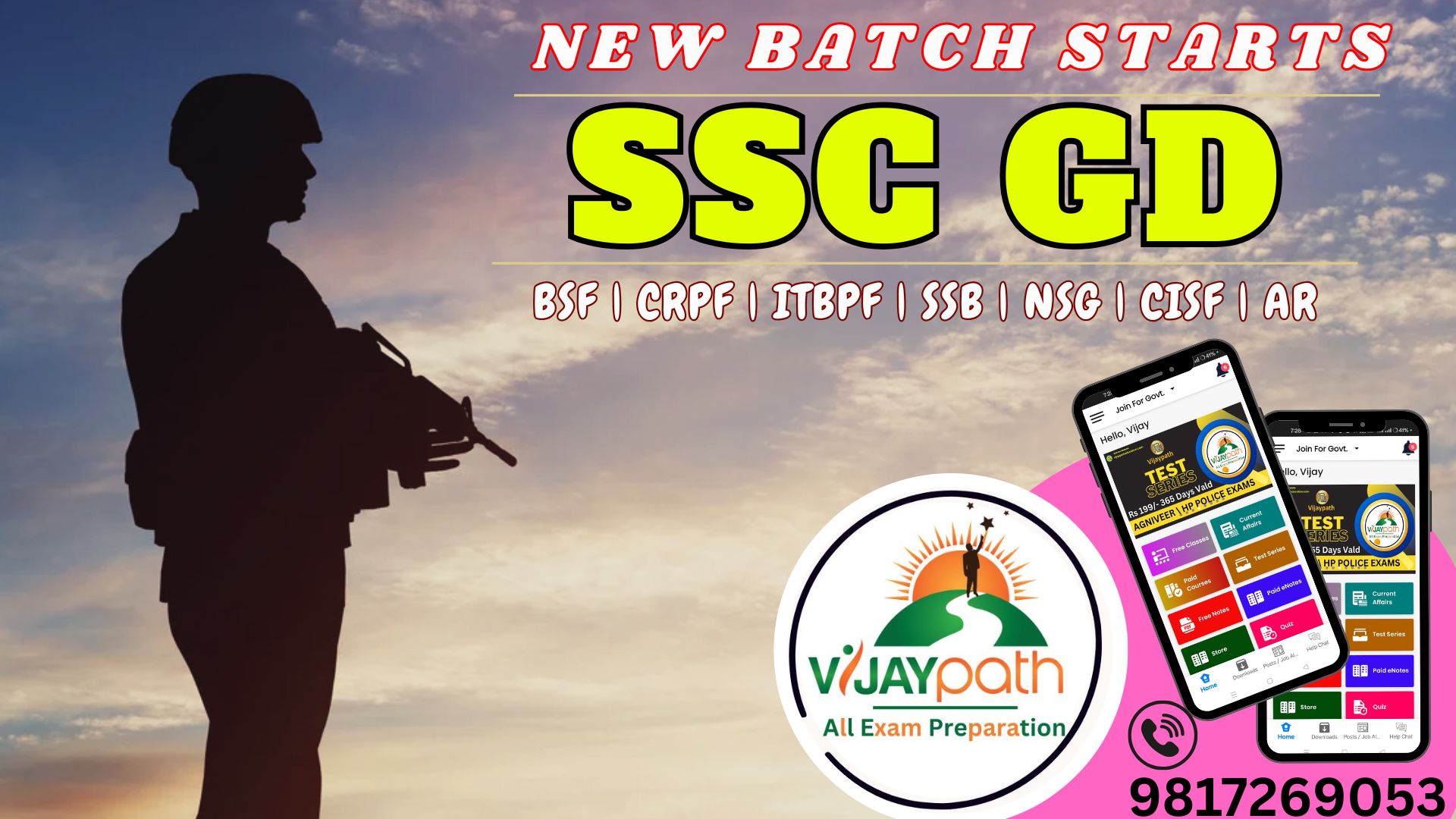 SSC - GD 2025-26