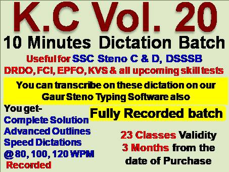 Steno Dictation (KC Vol. 20) Recorded