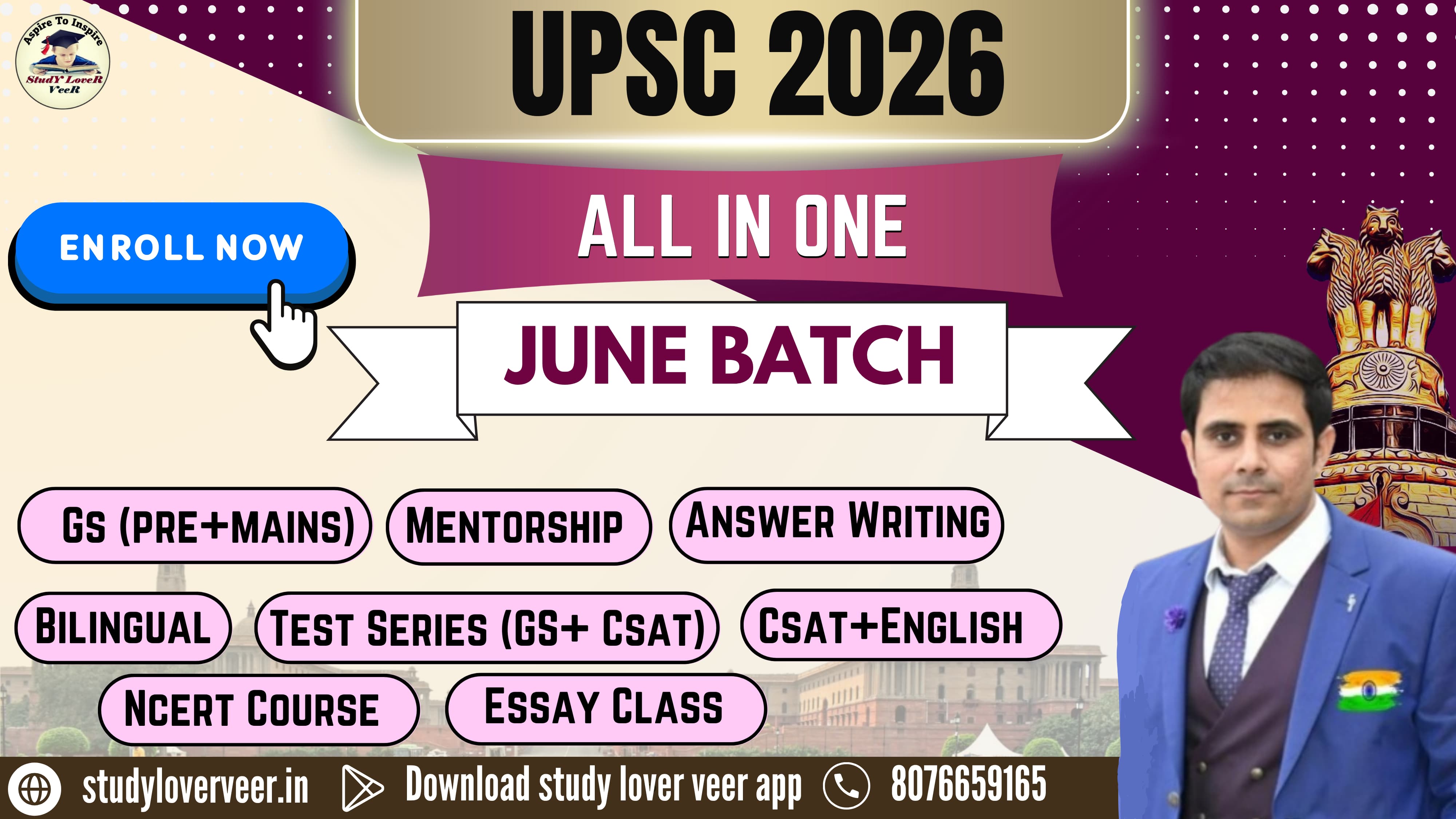 New UPSC Foundation Course (2026 June Batch) ALL IN ONE