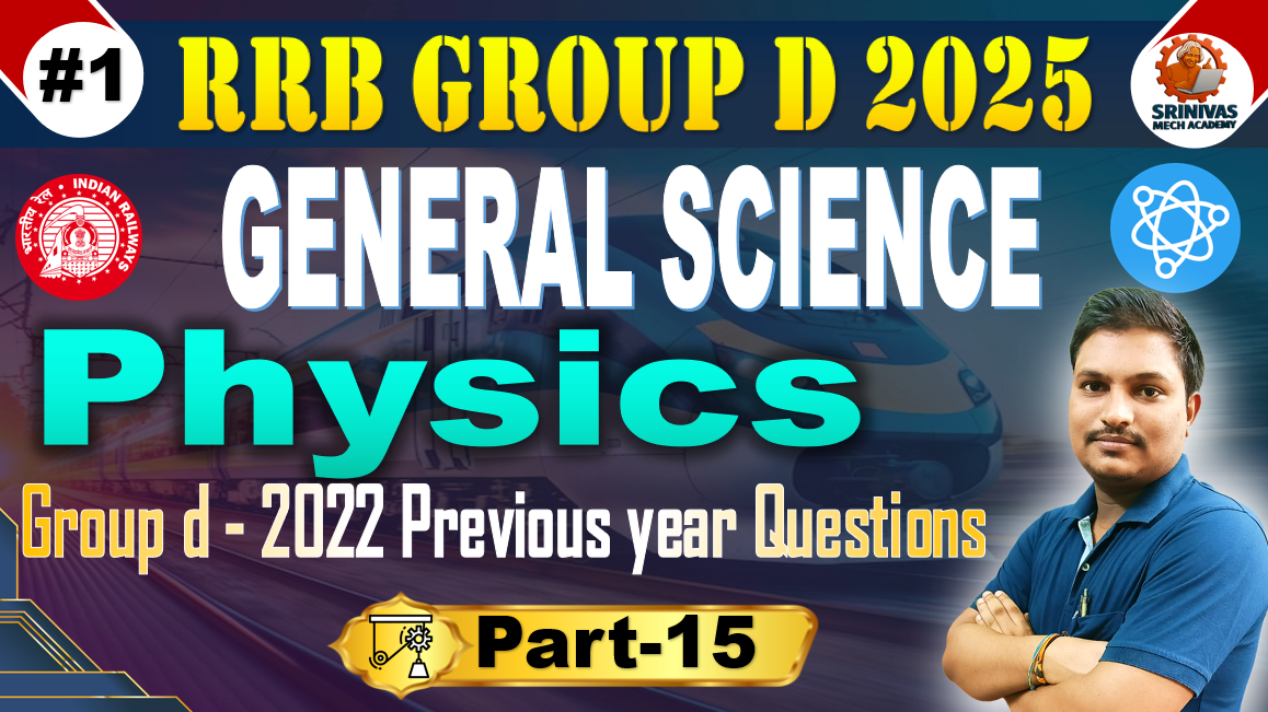 Group D Physics PYQ Part-15