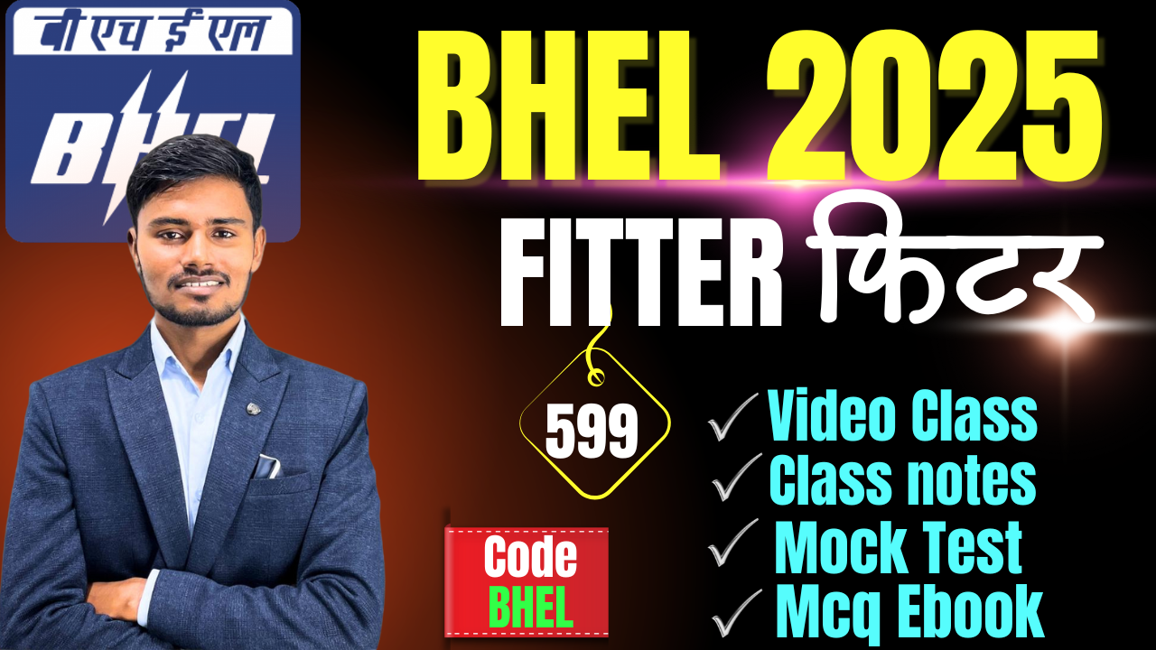 BHEL FITTER FULL COURSE
