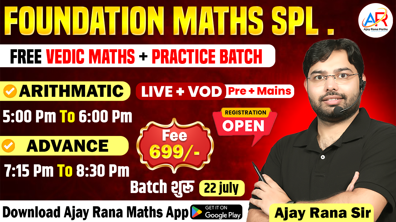 FOUNDATION MATHS SPL.