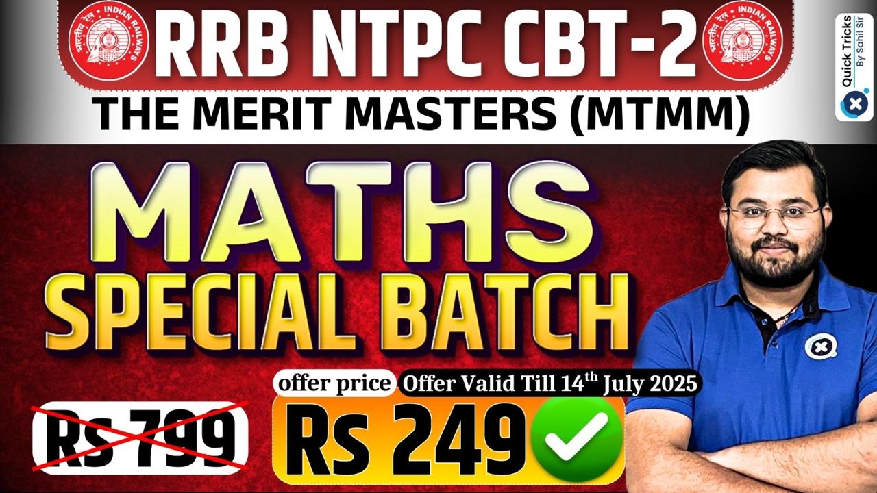 RRB NTPC CBT 2 Mathematics Merit Masters