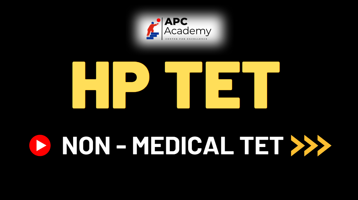 316 HP TET NON - MEDICAL