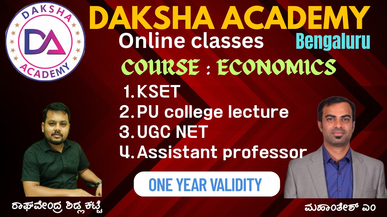 PU College Lecturer and KSET - Economics classes | PDF notes | test