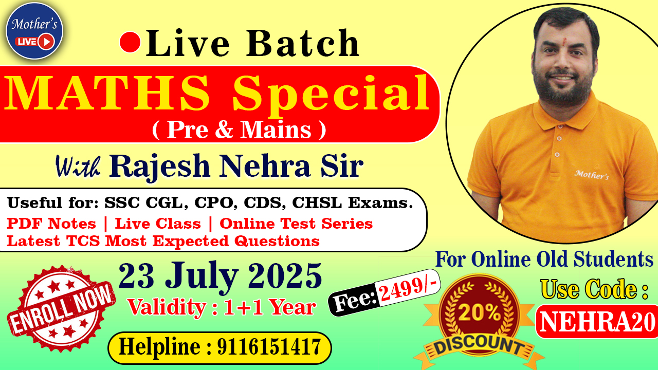 Maths Special Live Batch  23 July 2025 By Rajesh Nehra Sir