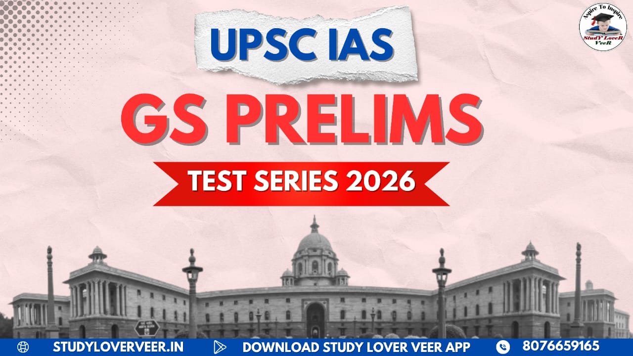 UPSC GS Prelims Test Series 2026