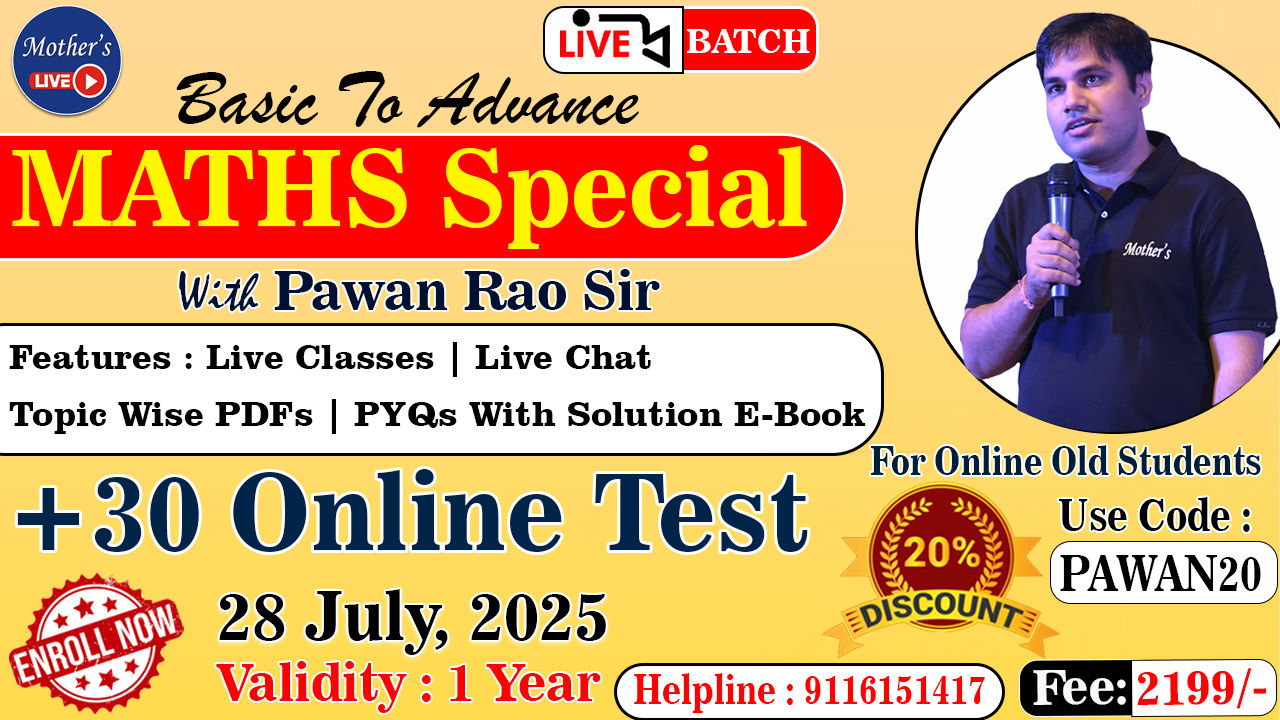 Maths Special I Live Batch By Pawan Rao Sir I 28 July 2025