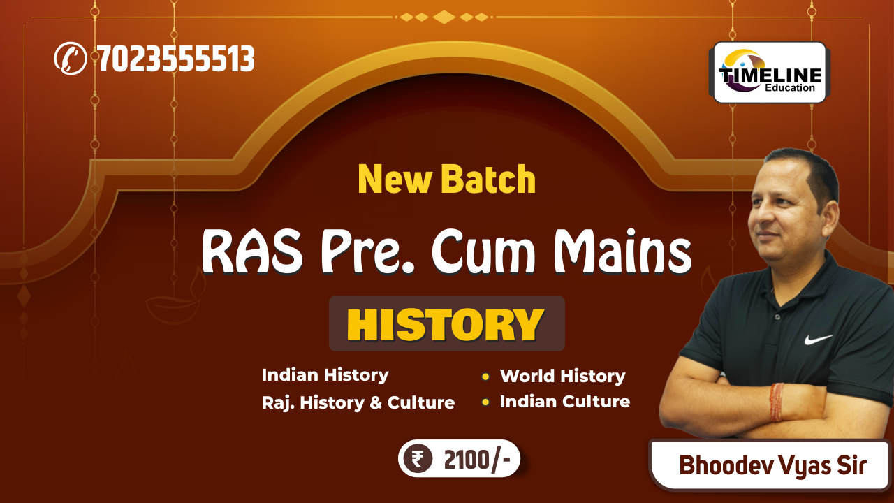 RAS Pre. Cum Mains (HISTORY & CULTURE) 