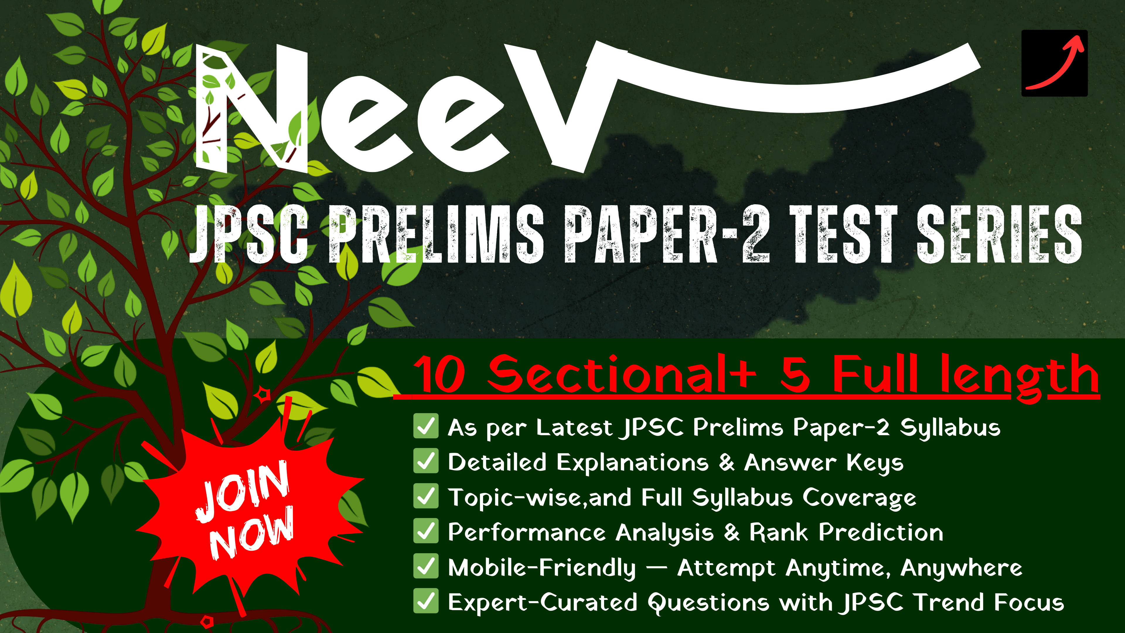 JPSC(PRE)-NEEV Test Series for Paper-2(English Medium)