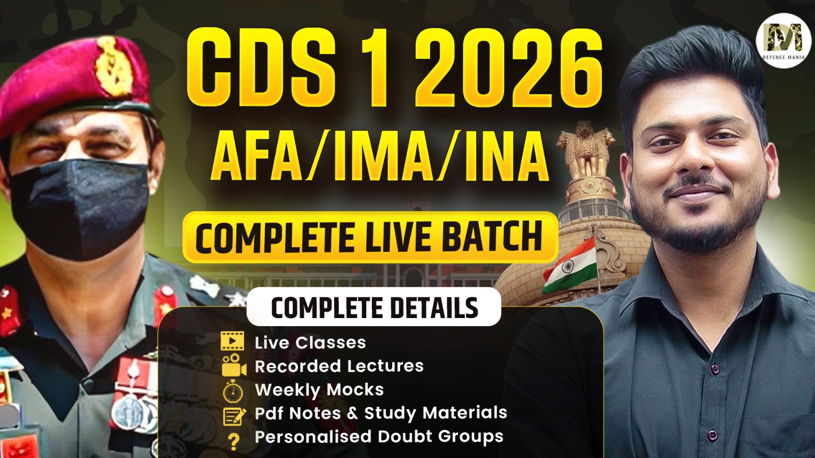 CDS 1 2026 Complete Batch 