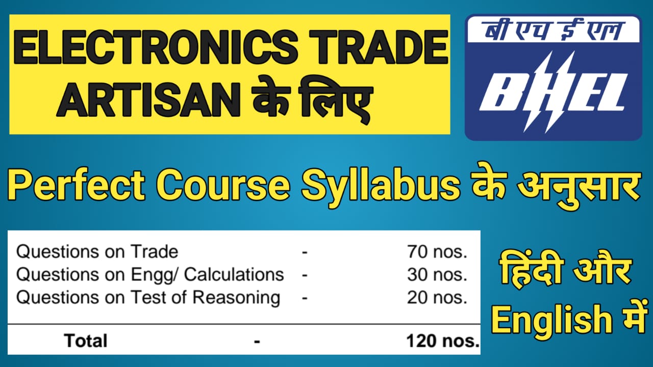 BHEL ELECTRONICS MECHANIC TRADE SPECIAL IN HINDI & ENGLISH