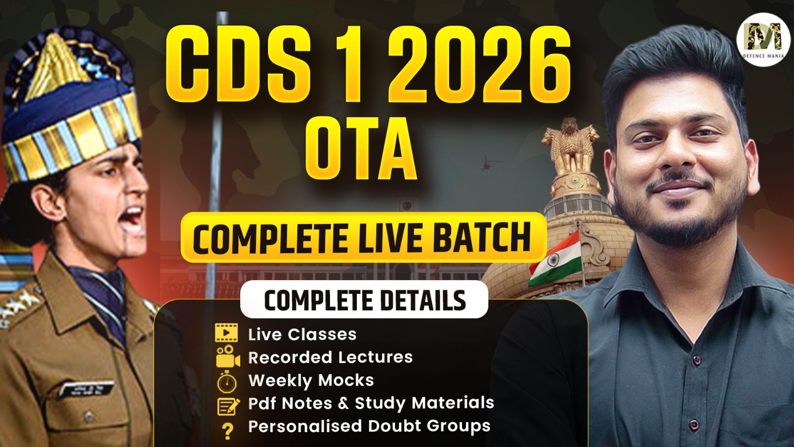 CDS 1 2026 OTA Batch 