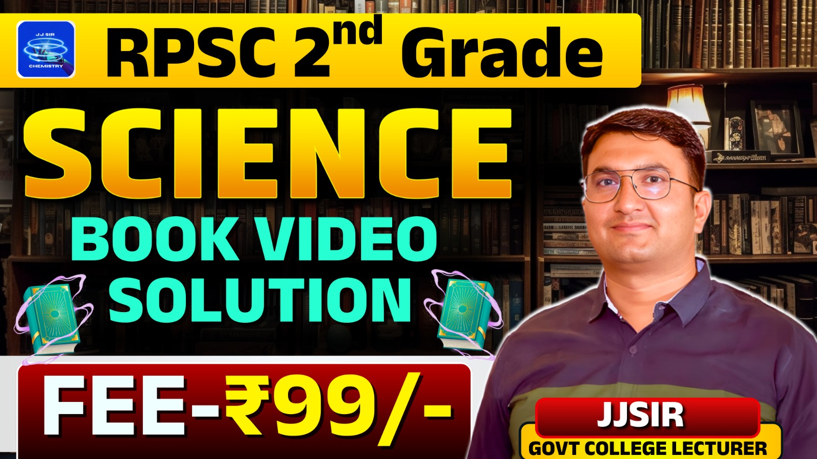 PRACTICE TEST PAPER BOOK VIDEO SOLUTION