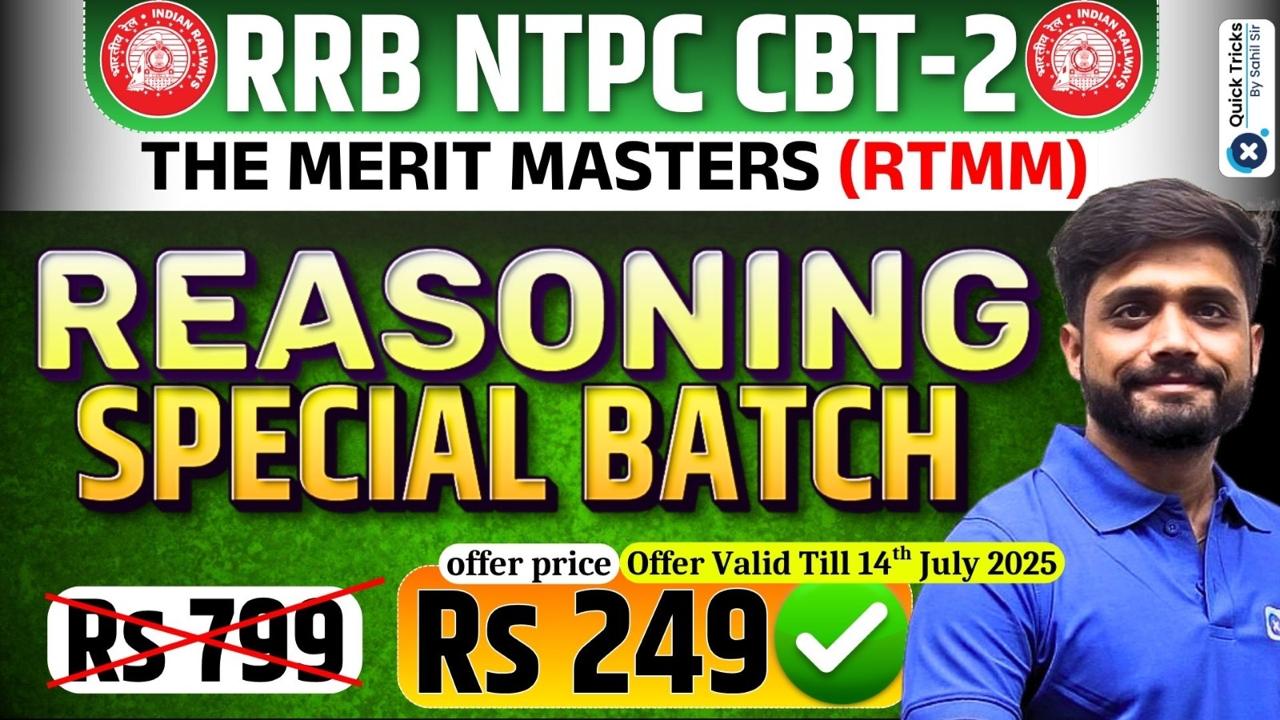 RRB NTPC CBT 2 Reasoning Merit Masters