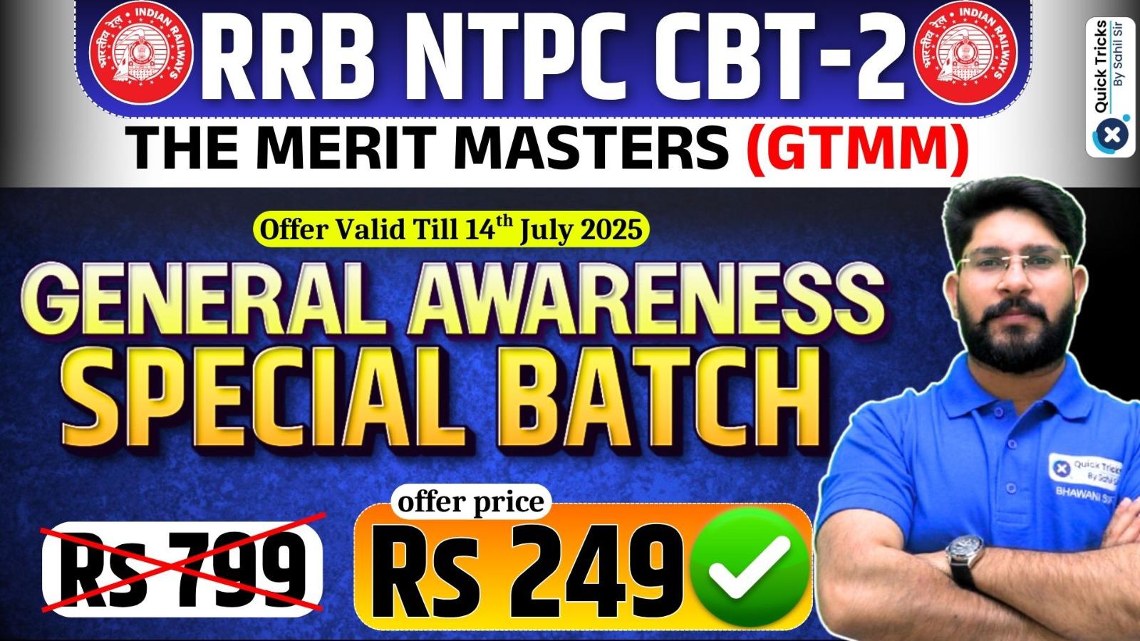 RRB NTPC CBT 2 GA Merit Masters