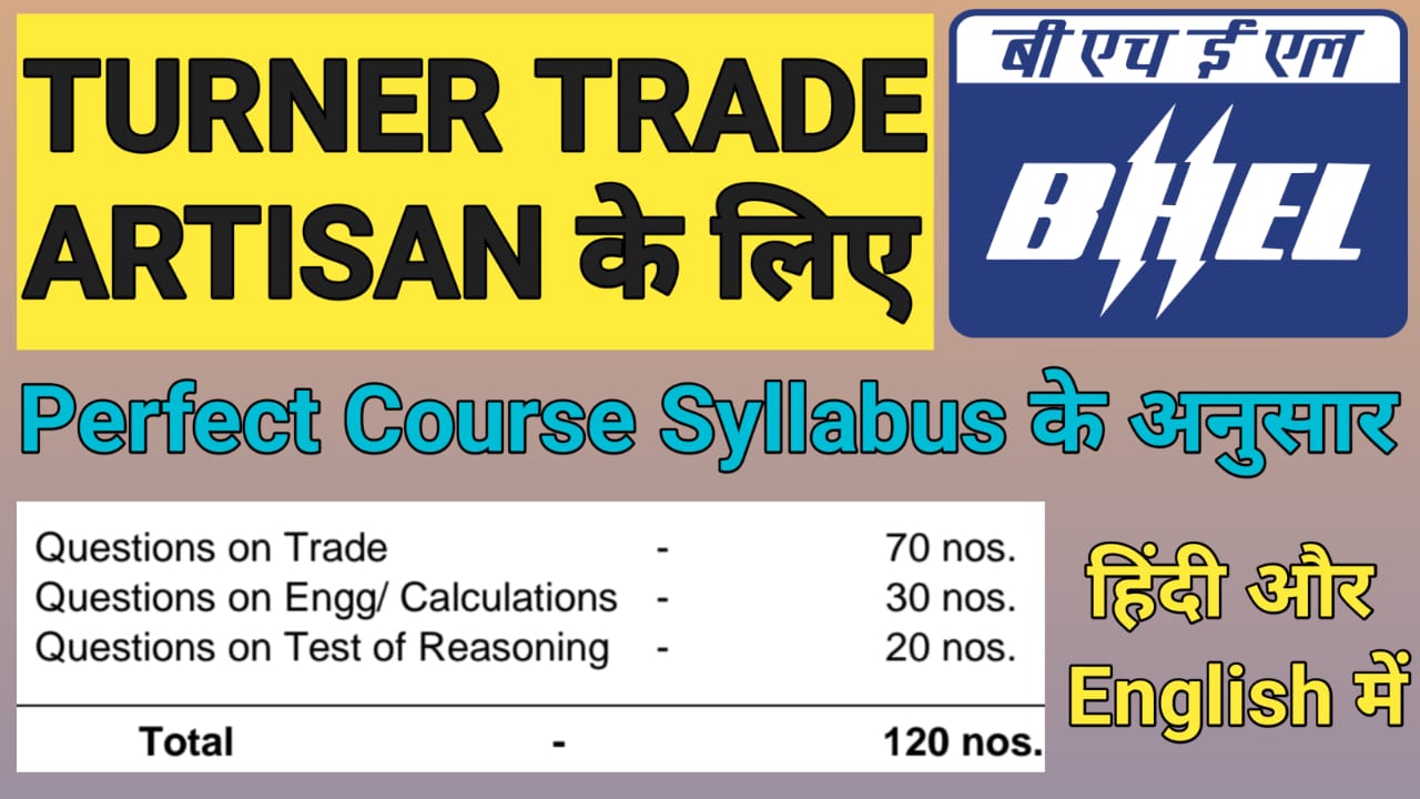 BHEL TURNER TRADE SPECIAL IN HINDI & ENGLISH