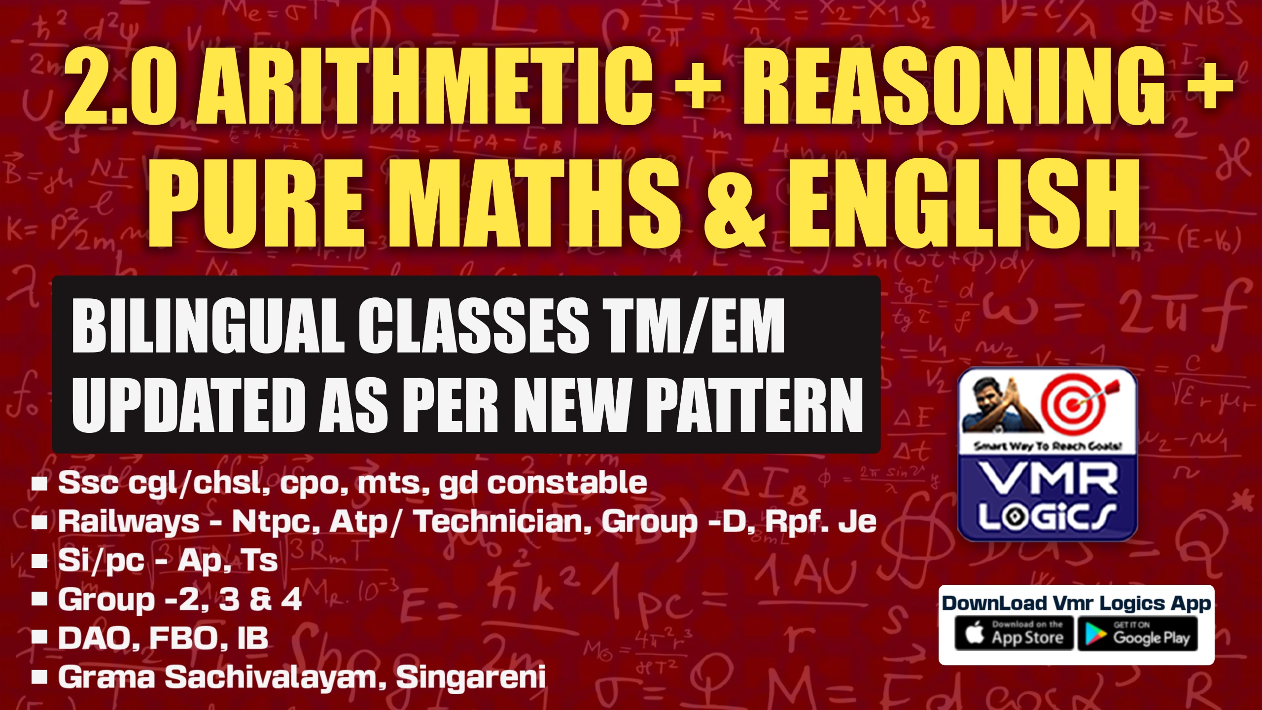  (ARITHMETIC + REASONING + PUREMATH + ENGLISH)**