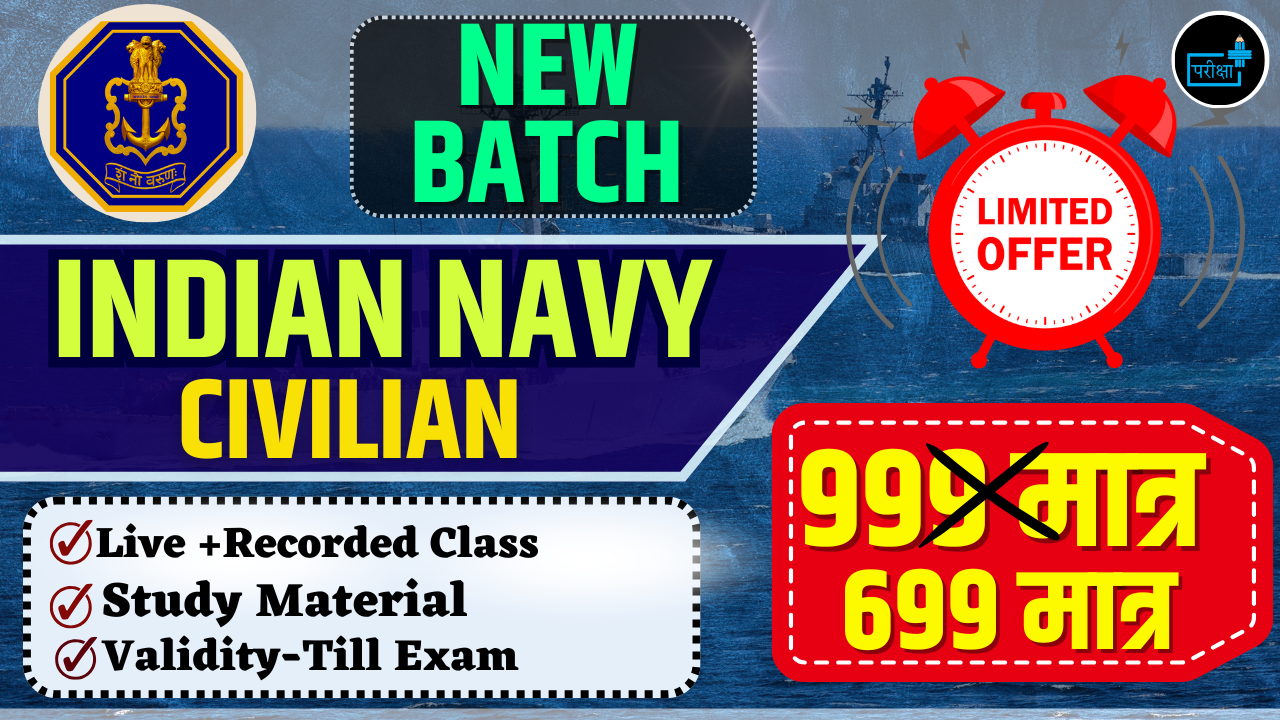 INDIAN NAVY CIVILIAN