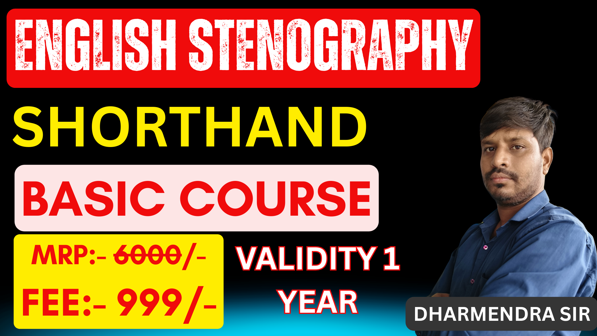 ENGLISH STENOGRAPHY SHORTHAND (BASIC COURSE OF STENOGRAHY)